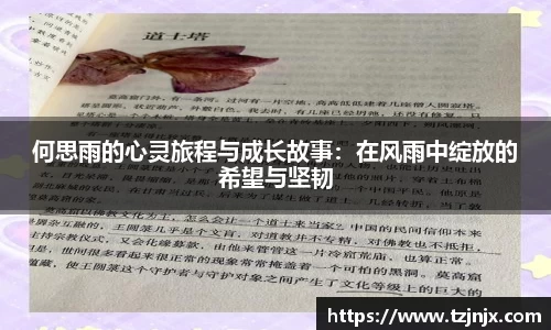 芒果体育-最权威热门的全球体育赛事直播平台