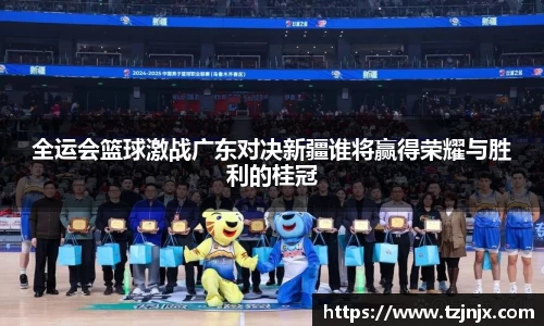 芒果体育-最权威热门的全球体育赛事直播平台