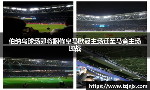 芒果体育-最权威热门的全球体育赛事直播平台